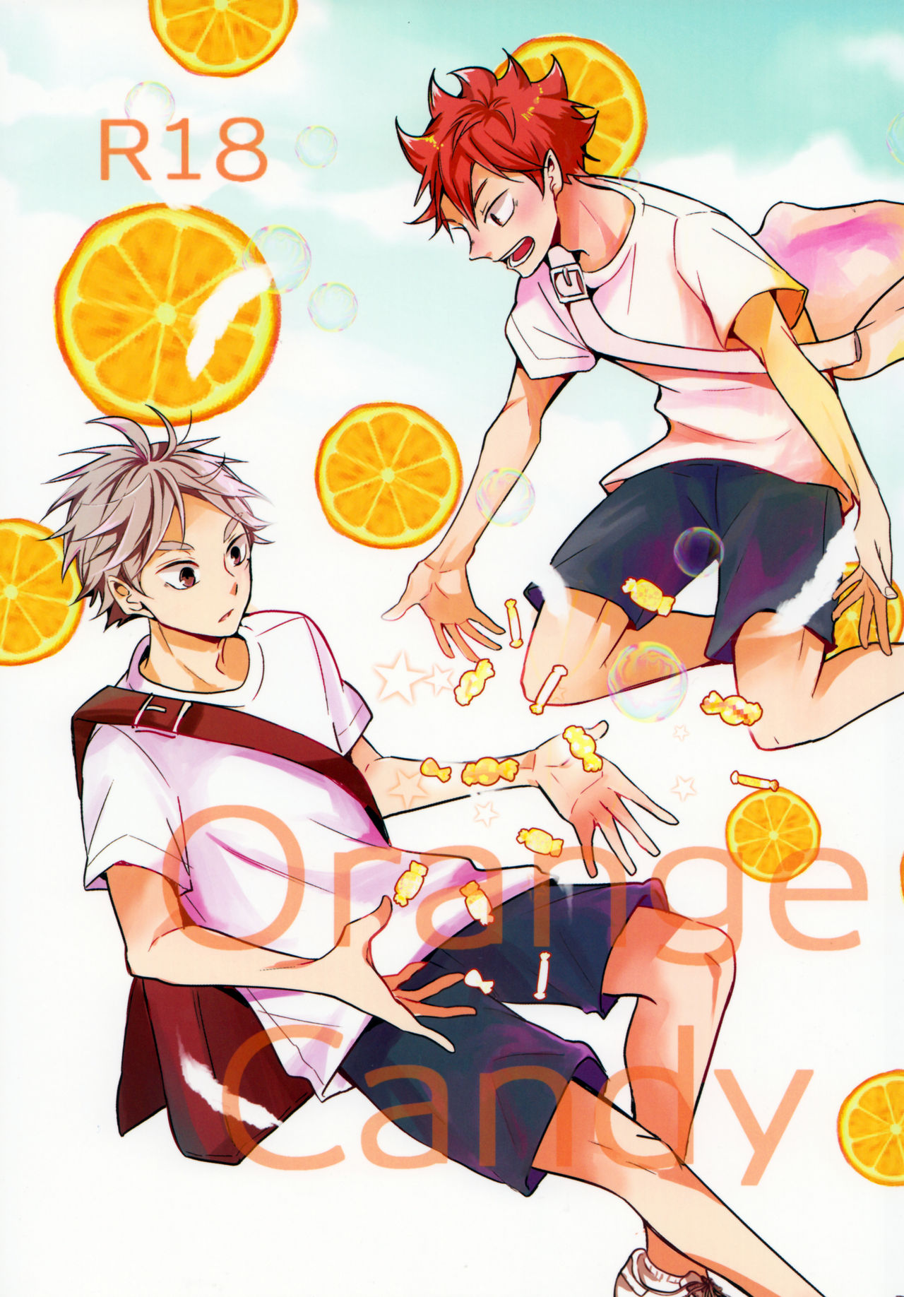 (C92) [catsnake (75)] ORANGE CANDY (ハイキュー!!),(C92) [catsnake (75)] ORANGE CANDY (ハイキュー!!)漫画