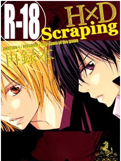scraping,scraping漫画